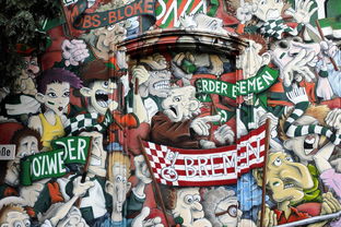 爱游戏中国官方网站平台-德甲俱乐部会员制优惠提升球迷现场参与度，德甲联赛门票多少钱